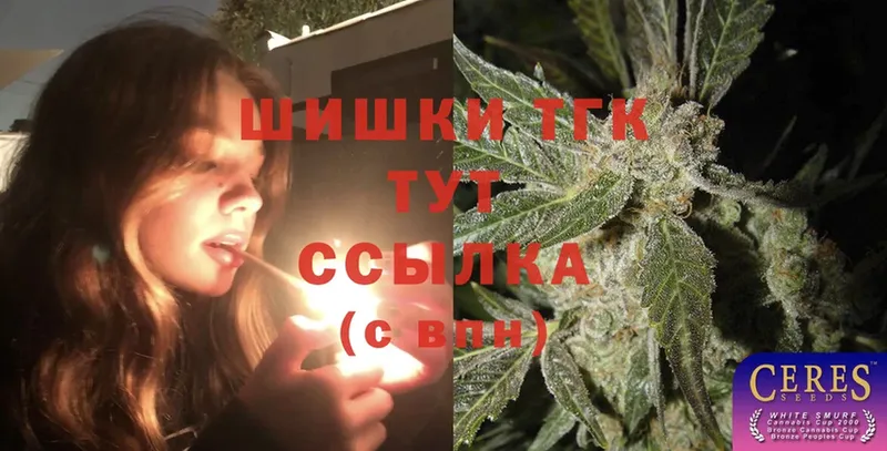 Марихуана LSD WEED  Балашов 